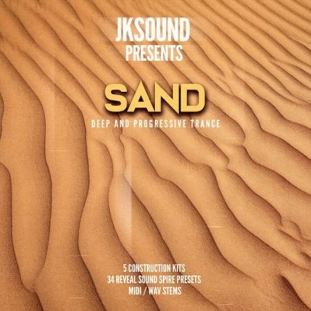 JKSound Sand
