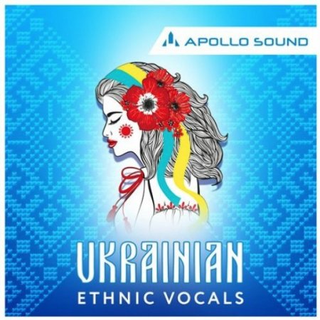 Apollo Sound Ukrainian Ethnic Vocals