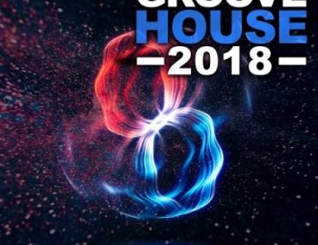 Audentity Records Groove House 2018