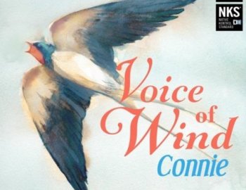 Soundiron Voice of Wind: Connie v1.0 (KONTAKT)