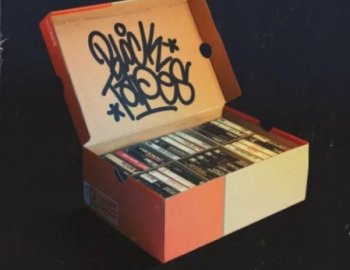 Capsun ProAudio Block Tapes Hard UK Rap