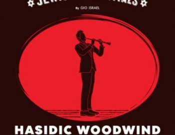 Gio Israel Jewish Essentials Hasidic Woodwind
