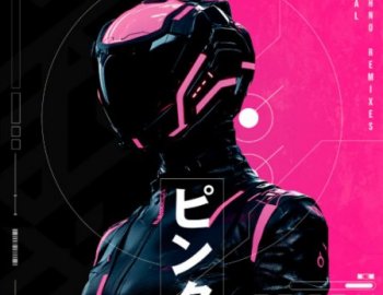 Vortex Samples Spark - Hypertechno Sample Pack