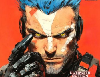 Immense Sounds Cyberpunk Ultimate Edition