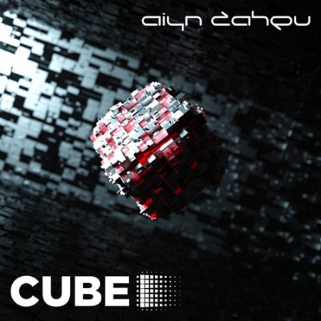 Aiyn Zahev Cube for Repro-5