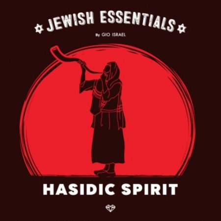 Gio Israel Jewish Essentials Hasidic Spirit